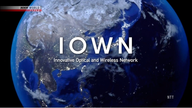 NTT khởi động quỹ thúc đẩy mạng dữ liệu IOWN