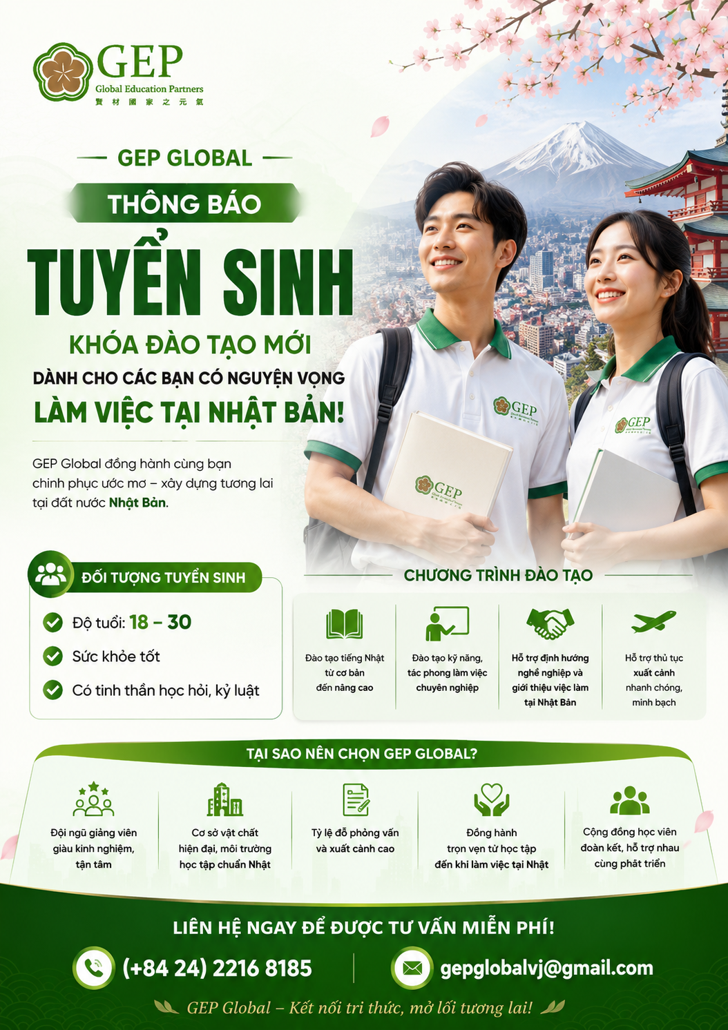 Thông báo tuyển sinh khóa mới