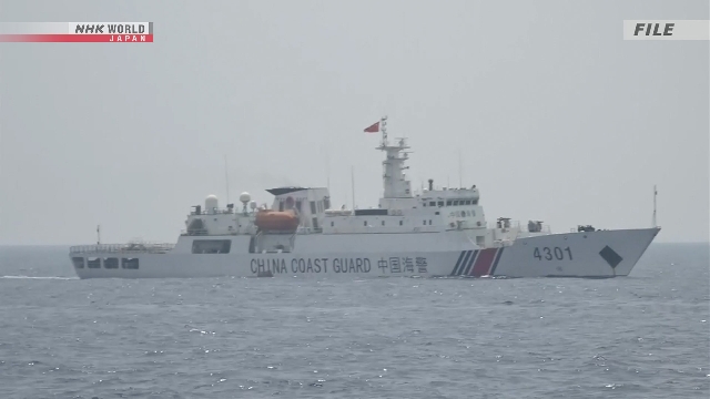 Trung Quốc tuyên bố có quyền tài phán trong EEZ của Nhật Bản